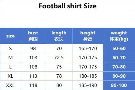 adidas Football shirt 3