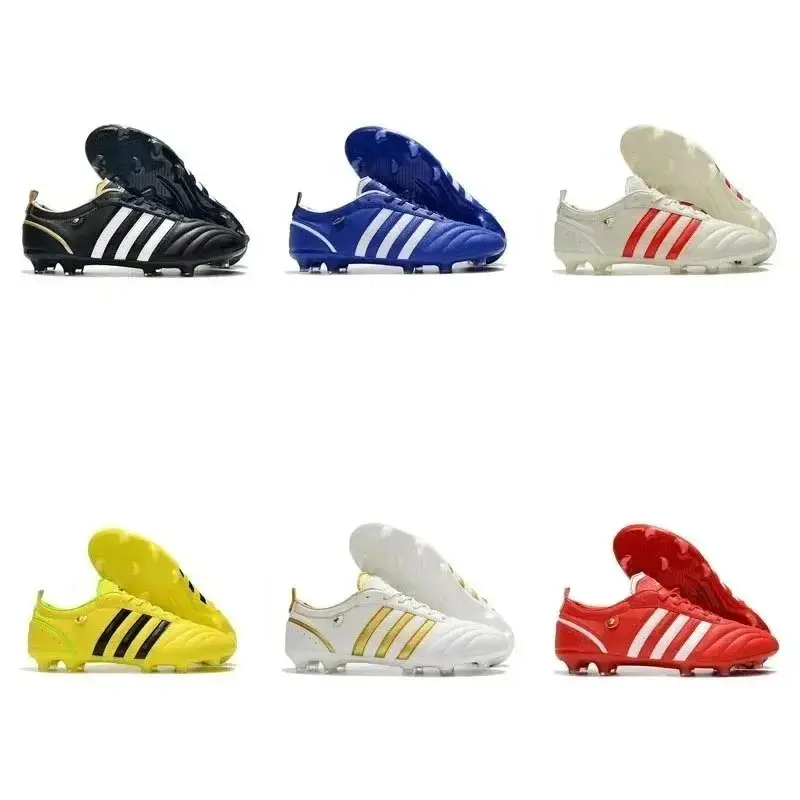 adidas Soccer Cleats (6 style)