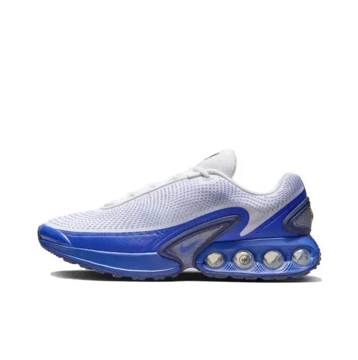 Nike air max dn (40 CP) 3