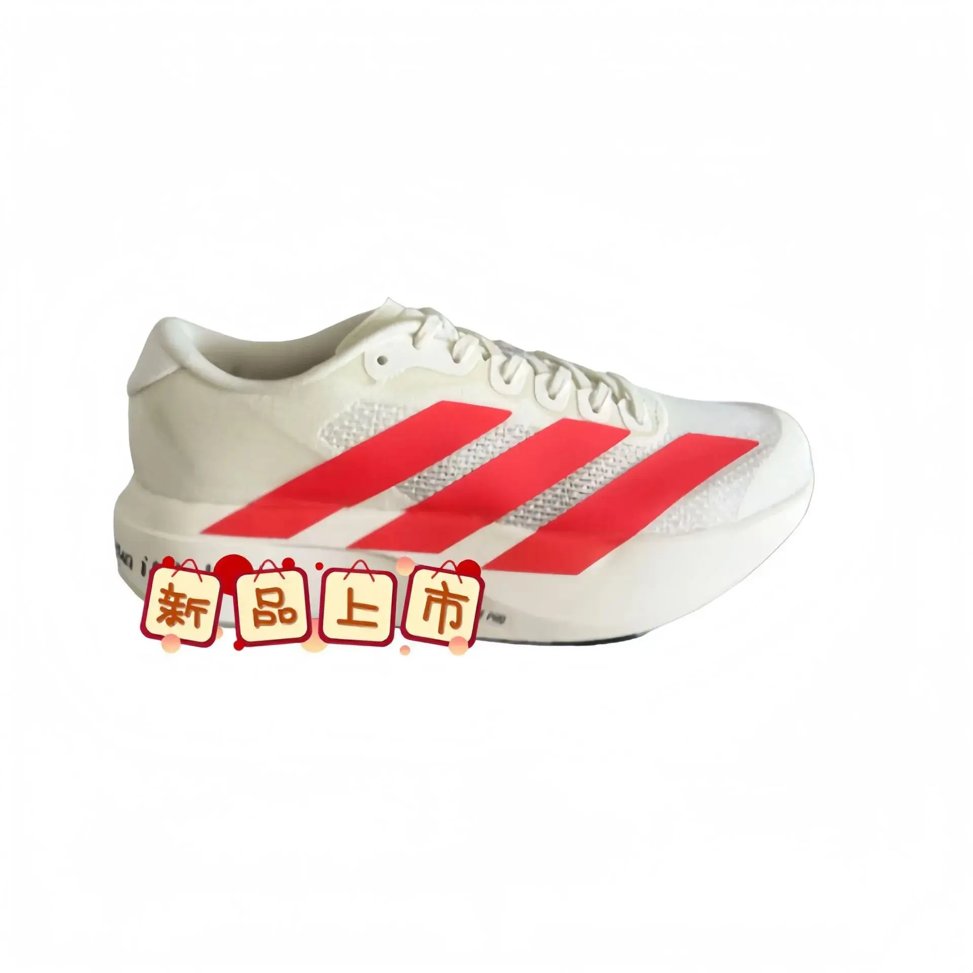 Adidas Running Shoes [19 styles] 2