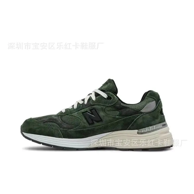 New Balance Running Shoes [12 styles] 2