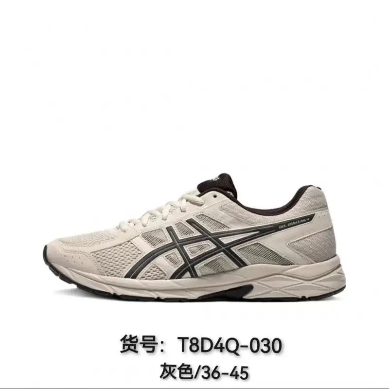 Asics Running Shoes [11 styles] 2